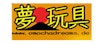 Omocha Dreams Logo