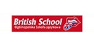 E-learning w twojej szkole British School