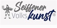 Seiffener Volkskunst Gutscheine & Rabatte Seiffener Volkskunst Gutscheine
